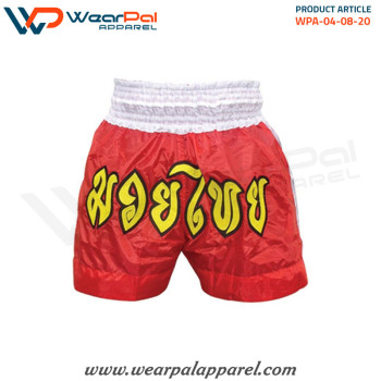 Muay Thai Shorts